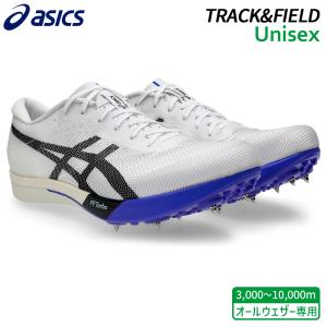 ASICS（アシックス） 陸上 スパイク メタスピード LD LE 2 1093A255