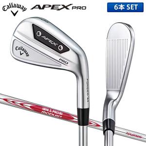 Callaway（キャロウェイ） エイペックス プロ アイアンセット 6本組(5