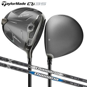 TaylorMade（テーラーメイド） Qi35 MAX ドライバー ディアマナ ブルー
