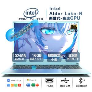 VETESA 【2026新品 爆買】ノートパソコン 15.6インチ メモリー16GB