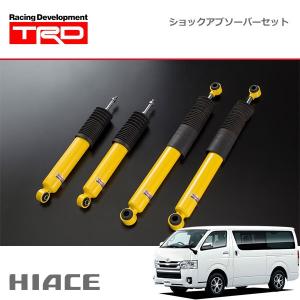 オーリンズDFV(OHLINS DFV)ショックアブソーバーType-NS【20段減衰力