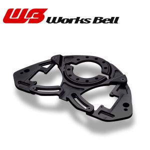 Works Bell ワークスベル 純正ステアリングスイッチ移設キット ホンダ