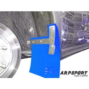 Tryforce トライフォースカンパニー 調整式ピロアッパーマウント 左右2