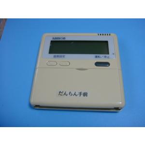 三菱重工 PAC-YT35ST MA MITSUBISHI 三菱 業務用エアコン ワイヤード