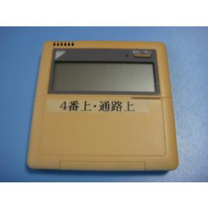 ダイキン（DAIKIN） KRC939A1 エアコン 業務用 リモコン 送料無料