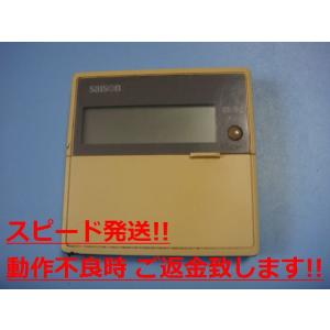 三菱（MITSUBISHI） PAR-F27ME MITSUBISHI パッケージエアコンリモコン