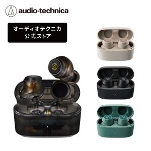 オーディオテクニカ（audio-technica） ATH-TWX7 完全ワイヤレス