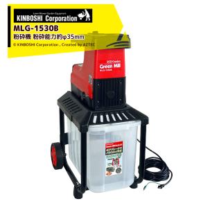 玄米保冷庫 さいこ GBX10 【個人宅不可/代引不可/静岡製機/shizuoka