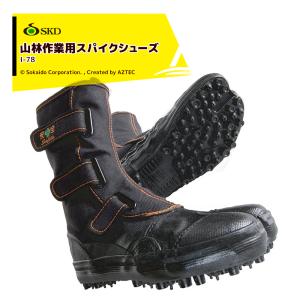 クミックス NSGサプラー 270RB ゴム製プレス底 プロ仕様長靴 : AZTEC