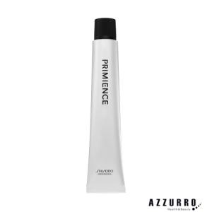 SHISEIDO（資生堂） 【NEW】資生堂 プリミエンス ニュアンスライン（N