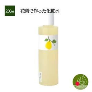 ALBION（アルビオン） エクシア アンベアージュ ブライトニング