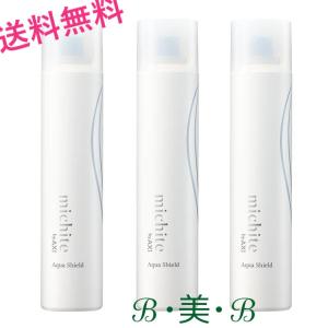 AXI 送料無料 クオレ ヴィキア ウオッシュ 100g 医薬部外品 薬用洗顔料