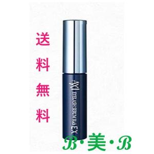 クオレ 送料無料 あすつく AXI ホワイトニングクリームNA 35g （医薬