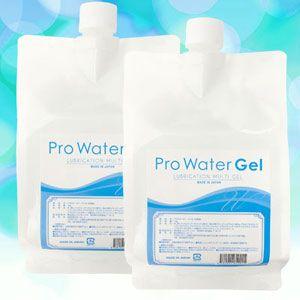 超音波美容器用ジェル プロウォータージェル 〓2個セット〓（エステ