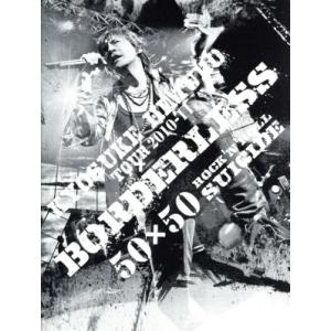 ソニーミュージック（Sony Music） 新古品) 氷室京介 ／ KYOSUKE