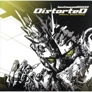 beatmania IIDX 13 DistorteD ORIGINAL SOUNDTRACK 【コナミスタイル盤