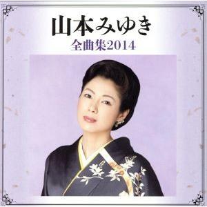 私が恋愛できない理由 DVD-BOX/香里奈,吉高由里子,大島優子,稲森いずみ