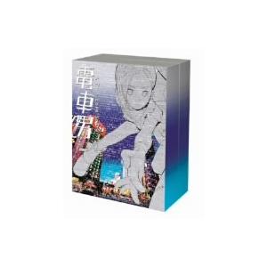 電車男 DVD-BOX DVD : タワーレコード Yahoo!店 - 通販 - Yahoo