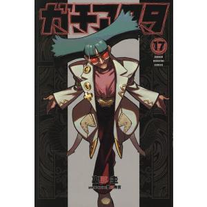 ガチアクタ 15/裏那圭 : bookfanプレミアム - 通販 - Yahoo!ショッピング