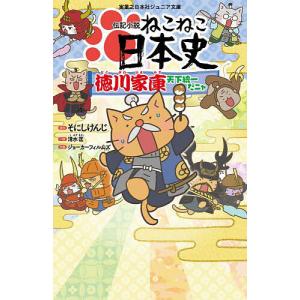 とんぼ DVD 4枚組 長渕剛 - 映像と音の友社 : 映像と音の友社 - 通販