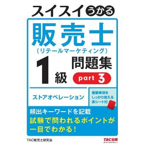 新品 / #こんなブラック・ジャックはイヤだ (1-5巻 全巻) 全巻セット