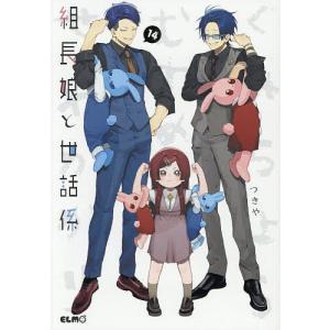 講談社（kodansha） パンチラッシュJKタラちゃん 1／斯道歩 : ネット