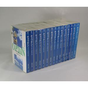 ドカベン 全巻 セット 水島新司 全31巻 全巻セット 文庫版 表紙