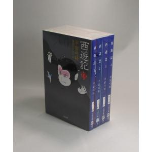 徳川家康 全巻 セット 全26巻 山岡 荘八 講談社 文庫 全巻セット 表紙