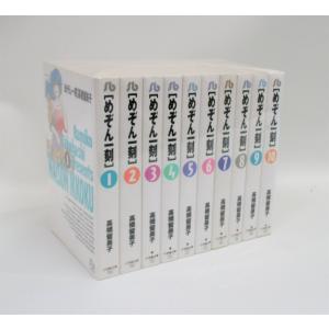 沈黙の艦隊 全巻 セット 文庫版 全16巻 かわぐちかいじ 全巻セット