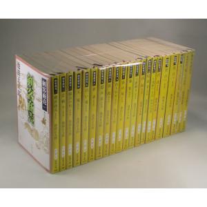 MONSTER モンスター 全巻 セット 全18巻 もうひとつのMONSTER 浦沢直樹