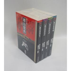 三国志(横山光輝)/漫画全巻セット◇C≪全60巻（完結）≫ : WebShop