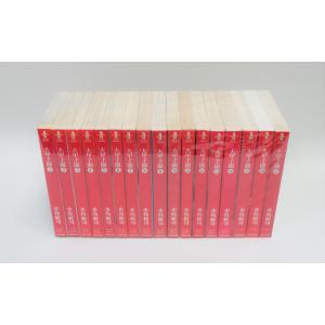 沈黙の艦隊 全巻 セット 文庫版 全16巻 かわぐちかいじ 全巻セット