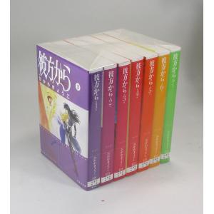 三国志 全巻 セット 全30巻 横山光輝 全巻セット 全巻、表紙アルコール