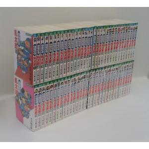 ラストイニング 全巻 セット コミック 全44巻 勝利の21か条 中原裕