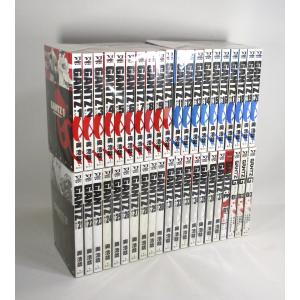 ダークタワー 全巻 セット 全16巻 スティーヴン・キング 全巻セット