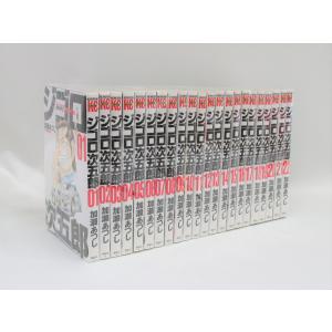 からくりサーカス 全43巻 藤田 和日郎 全巻 セット 全巻 表紙