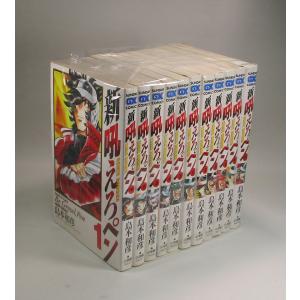 アカギ 全巻セット 全36巻 公式キャラブック ざわざわ 福本伸行 全巻