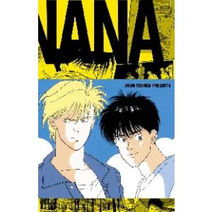 新品 / BANANA FISH バナナフィッシュ 復刻版全巻BOX(vol.1-4)+