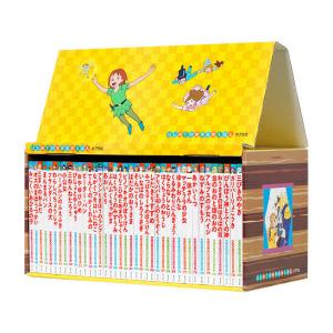 特典付 せかい伝記図書館 改訂新版 全36巻＋別巻2セット 正規販売店