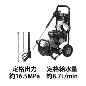 Kareyou ☆200V対応☆Kareyou電動高圧洗浄機 超低騒音 15MPa 3.0kW 単