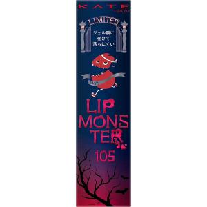 KATE ケイト 限定 リップモンスター 104 桜色のひと時 : Bayou - 通販