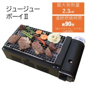 シャープ(SHARP) TJKN2FBA ヘルシオ ホットクック専用フッ素コート内鍋