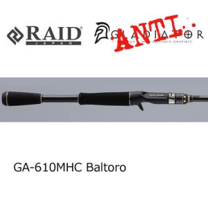 DAIWA（ダイワ） プレッソ-LTD AGS （SMTモデル） 61L-SMTT・J