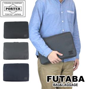 PORTER ポーター ディル PCケース(L) 653-08878 吉田カバン メンズ