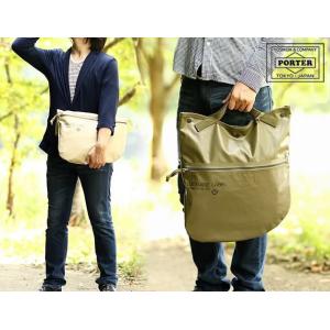 PORTER ポーター ネットワーク トートバッグ 662-08382 大きめ トート