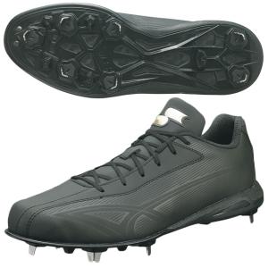 エスエスケイ（SSK） 野球スパイク 金具スパイク グローロード TT-LW2