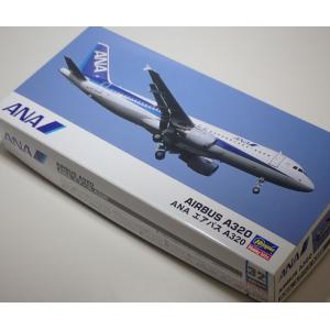 JTA商事 1/200 YS-11A 南西航空 JA8794 YS21126 JTA商事 1/200 YS-11A