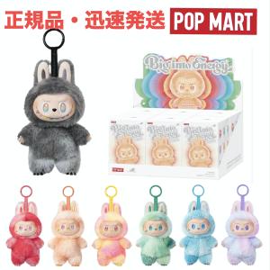 POP MART（ポップマート） THE MONSTERS Big into Energy シリーズ