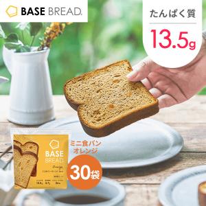 BASE FOOD（ベースフード） ベースブレッド メープル 40袋 パン