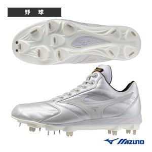 MIZUNO（ミズノ） 野球シューズ ミズノプロ スピードレボプロMID 金具